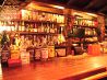 バートラスロッド BAR TRUSSRODのおすすめポイント2