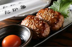 料理メニュー写真 地鶏玉子の月見つくね