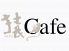 猿カフェ 栄店のロゴ