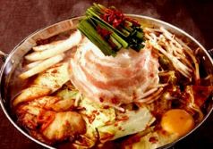焼肉屋さかい 清水駅前店のおすすめ料理2