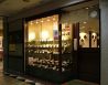 更科一休 相鉄ジョイナス店のおすすめポイント1