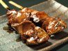 あぶり亭 炭火焼のおすすめポイント1