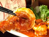 てんてん 和風中華のおすすめ料理2