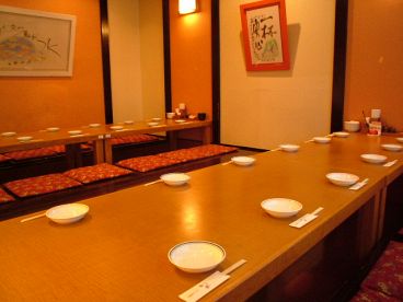 とりあえず吾平 浜松佐鳴台店の雰囲気1