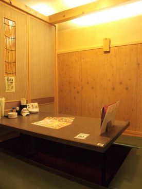 つぼ八 菊水 水穂大橋店の雰囲気メイン