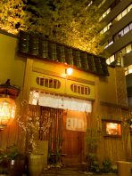 八丁堀のオアシス