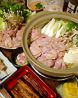 茅場町　鳥徳のおすすめポイント3