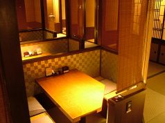 土風炉 とふろ 藤沢店の写真