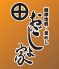 おごじょ家 赤坂店のロゴ
