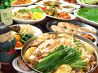恵比寿のボム 韓国居酒家のおすすめポイント1