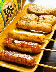 備長扇屋 近鉄奈良店のおすすめ料理2