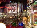 カチカチ山 渋谷店の雰囲気1