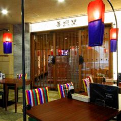 吾照里 六本木ヒルズ店の雰囲気1
