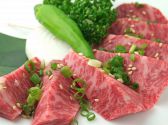 遊煌 ユウファン 炭火焼肉三昧のおすすめ料理2