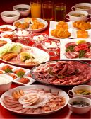 焼肉万歳 薬院店のおすすめ料理2