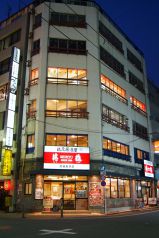 清龍 池袋南口店の写真