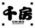 千房 熊本鶴屋支店のロゴ