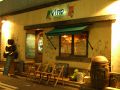 ヴィノ VINO 大宮区 桜木町の雰囲気1