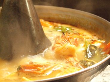 ティーヌン 銀座店のおすすめ料理1