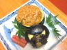 割烹 はまさ久のおすすめポイント1