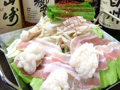 遊旬房 ふぇるまぁたのおすすめ料理2