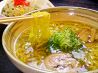 豚々丸 大とんてき ラーメンのおすすめポイント1