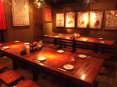 陳麻家 渋谷宮益坂店の雰囲気3