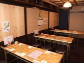 築地本丸 本格居酒屋 の雰囲気3