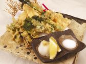 魚蔵 備後町店のおすすめ料理3