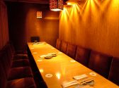 個室ダイニング 結 池袋店