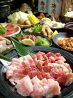 焼肉べこ家 京橋店のおすすめポイント1