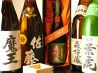 ばーど 炭火 ヤキトリ YAKITORI DINING 大森本店のおすすめポイント1