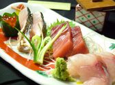 うり坊 赤坂 溜池山王店のおすすめ料理3