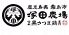 塚田農場 立川南口店 のロゴ