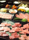 牛閣寺のおすすめ料理3