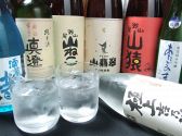 風彩 中区 千代田のおすすめ料理3