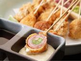 むさし坊 日比谷店のおすすめ料理2