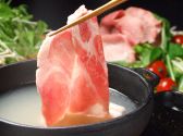 三年ぶた蔵 渋谷豚舎のおすすめ料理2