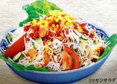 料理メニュー写真&nbsp;ミリヤンサラダ