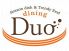 ダイニング デュオ Dining DUO 中央区 南5条西3のロゴ