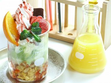 6年4組 北新地分校 梅田2号店のおすすめ料理1