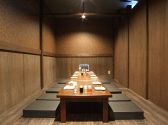 居酒屋 獅生 レオ LEOの雰囲気2