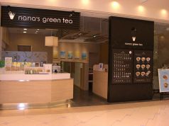 ｎａｎａ’ｓ　ｇｒｅｅｎ　ｔｅａ　あべのキューズモール店の写真