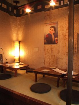 や まん 茅ヶ崎市 幸町の雰囲気1
