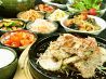 サンムーン 韓流冷麺のおすすめポイント2