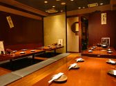 九州 熱中屋 新宿LIVEの雰囲気2