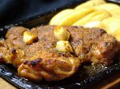 つくしんぼ 道玄坂のおすすめ料理3