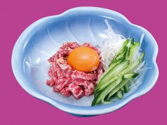 料理メニュー写真&nbsp;さくらユッケ
