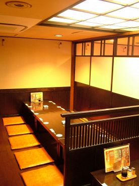 つくしんぼ 道玄坂の雰囲気1