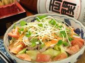 鳥久 巣鴨 駒込のおすすめ料理2